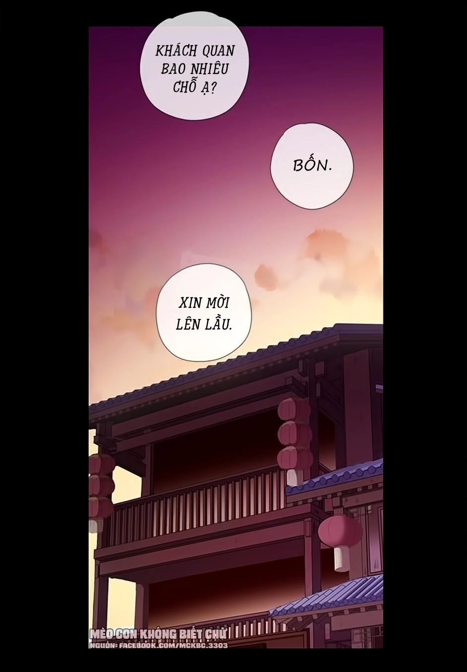 Bách Yêu Dị Văn Chapter 48 - 12