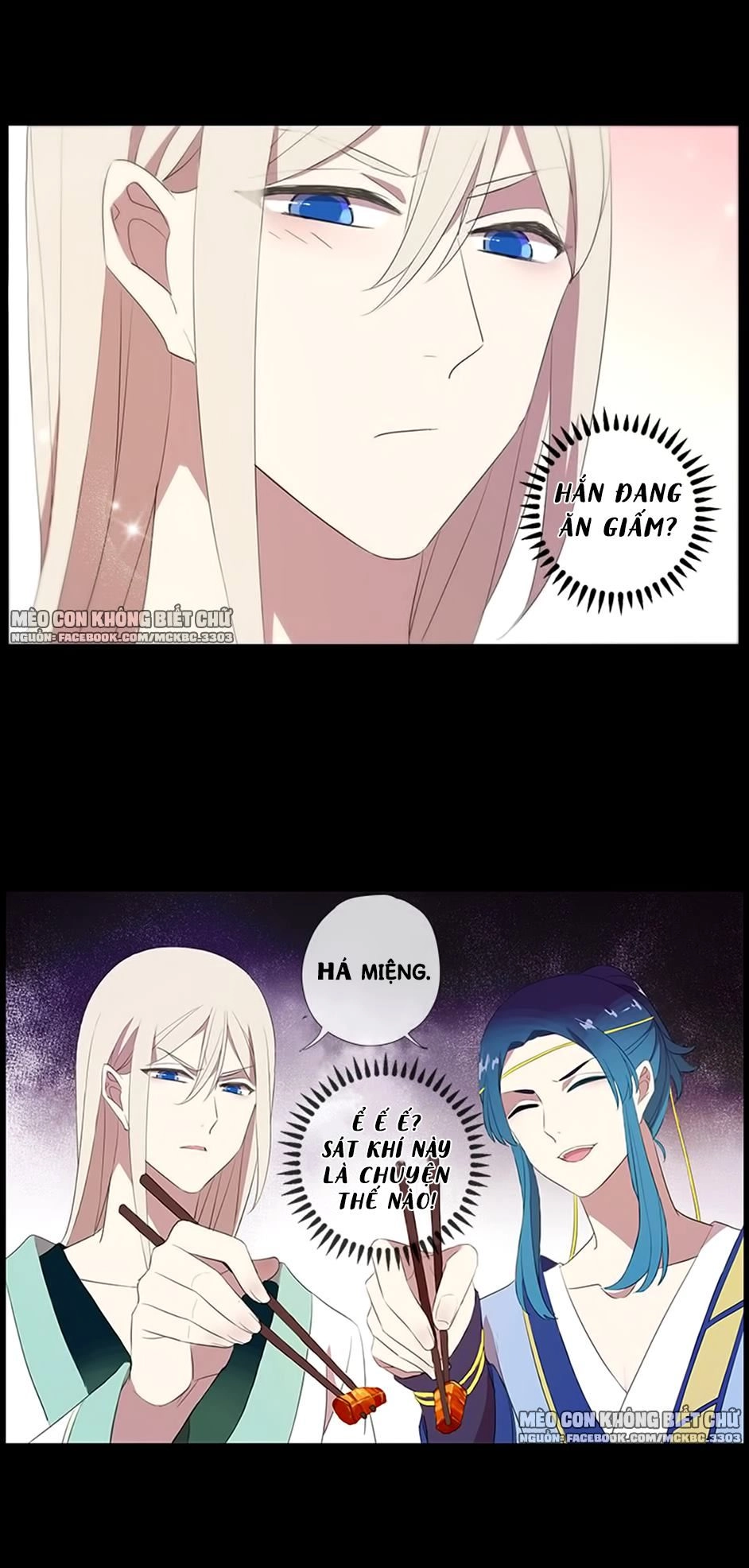 Bách Yêu Dị Văn Chapter 48 - 22