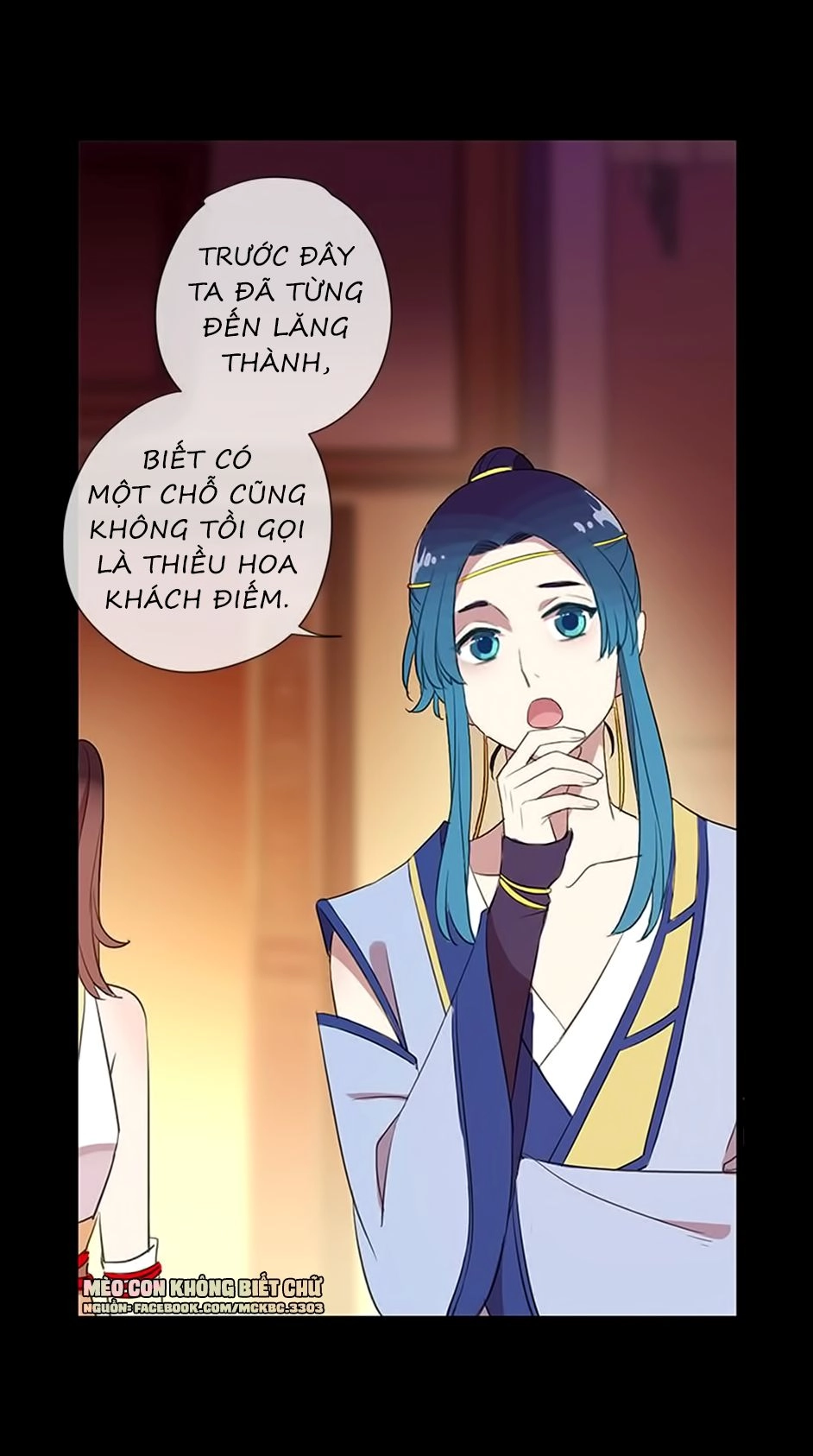 Bách Yêu Dị Văn Chapter 48 - 27