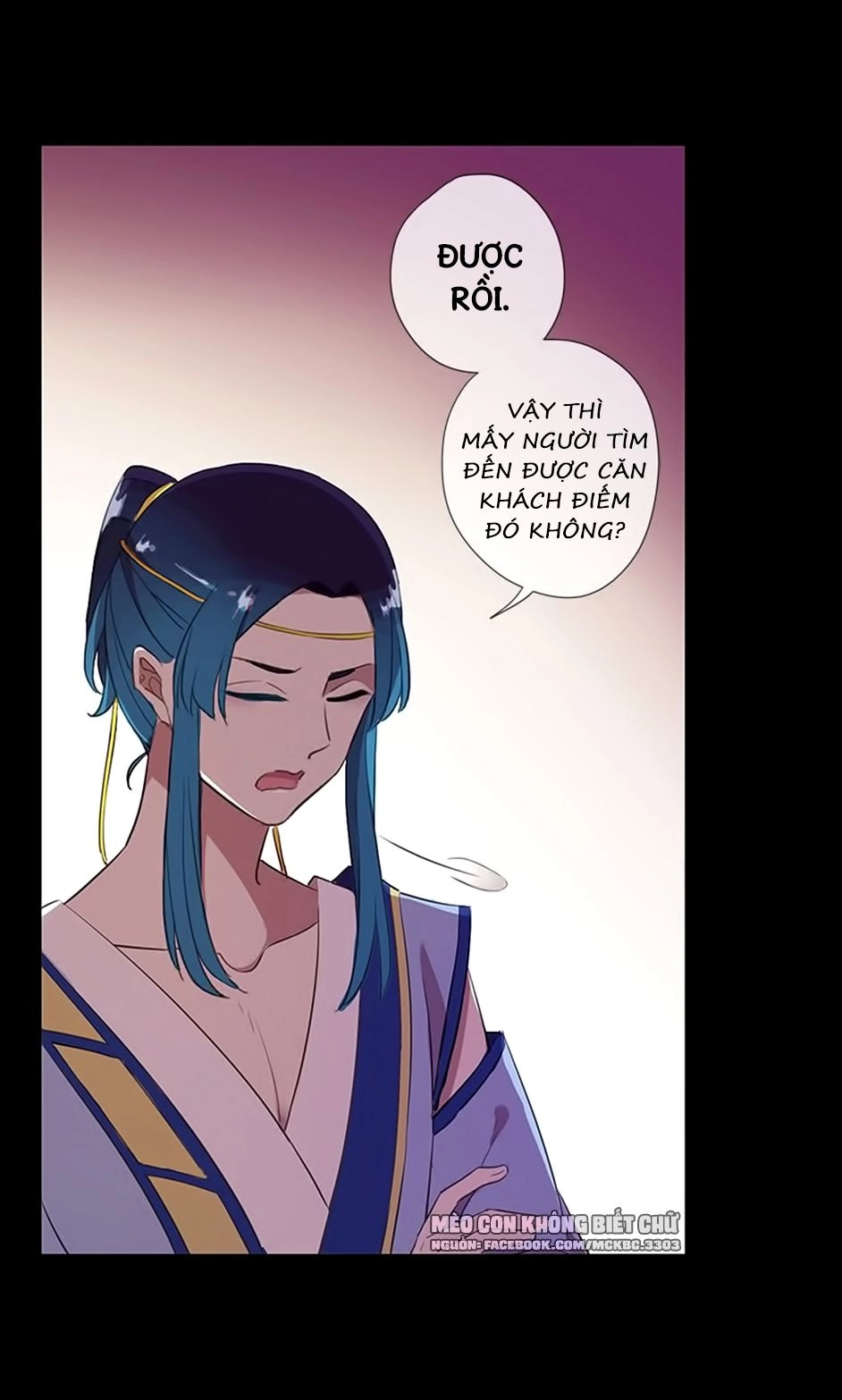 Bách Yêu Dị Văn Chapter 48 - 33