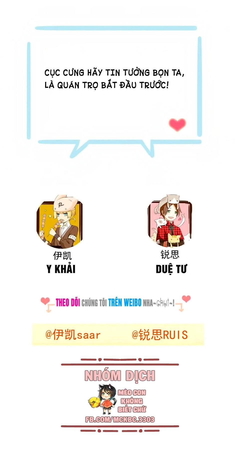 Bách Yêu Dị Văn Chapter 48 - 72