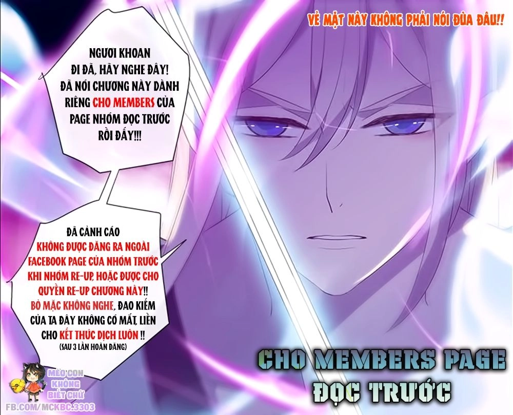 Bách Yêu Dị Văn Chapter 49 - 1