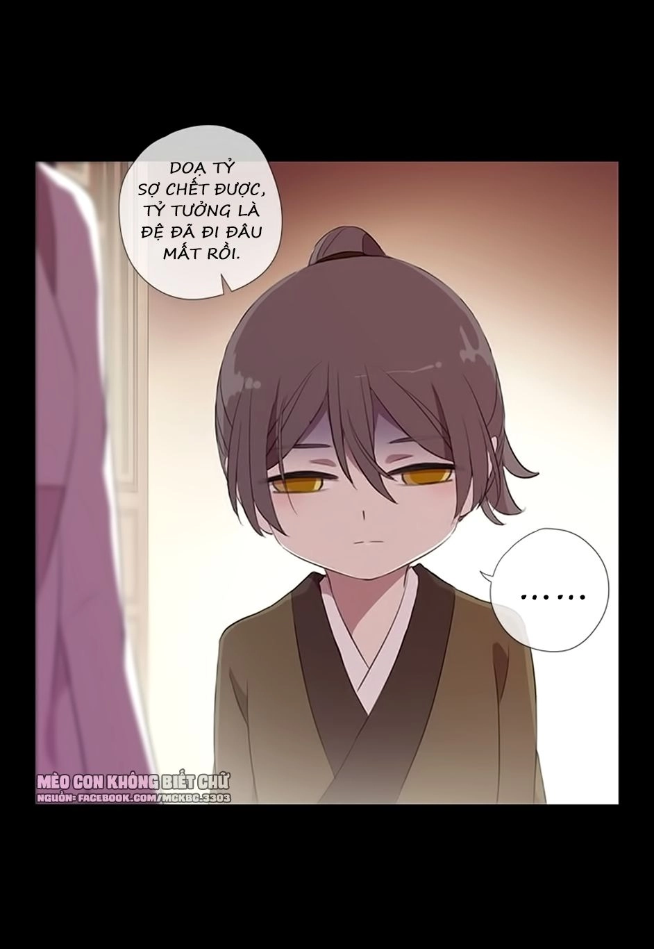 Bách Yêu Dị Văn Chapter 49 - 25