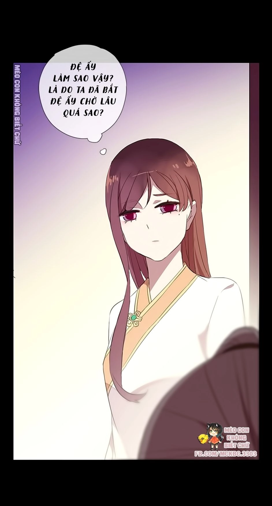 Bách Yêu Dị Văn Chapter 49 - 27