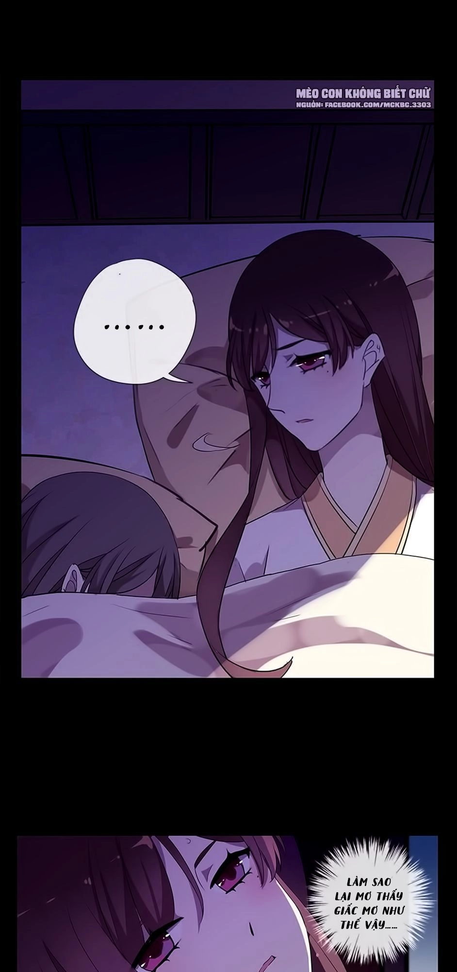 Bách Yêu Dị Văn Chapter 49 - 44