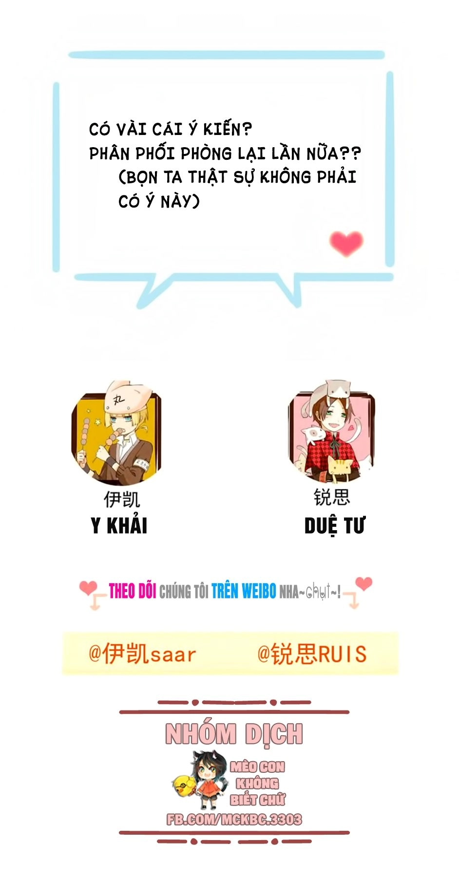 Bách Yêu Dị Văn Chapter 49 - 62