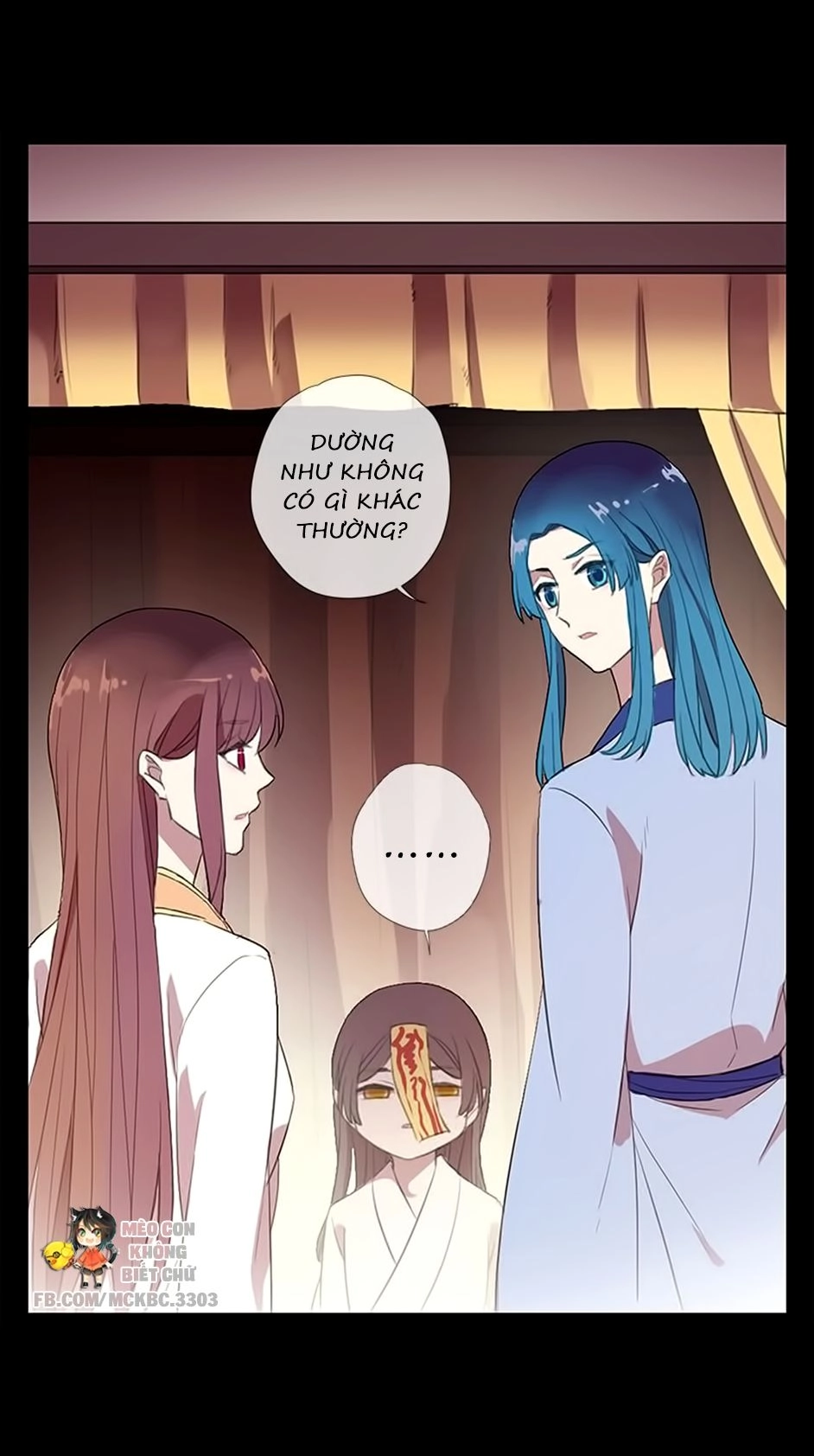 Bách Yêu Dị Văn Chapter 50 - 13