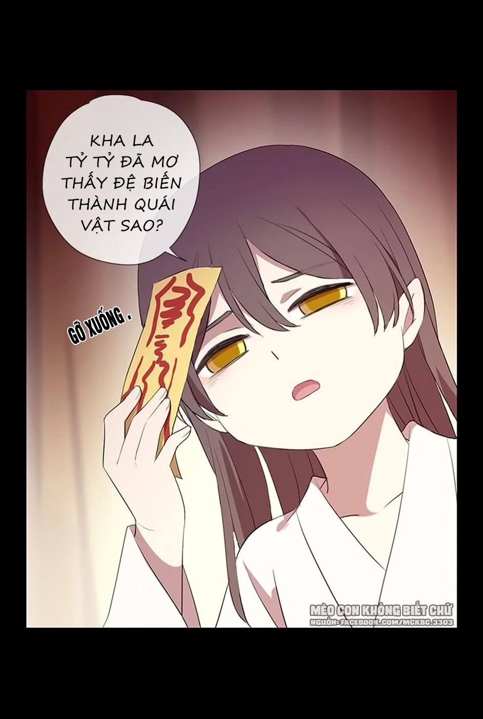 Bách Yêu Dị Văn Chapter 50 - 14