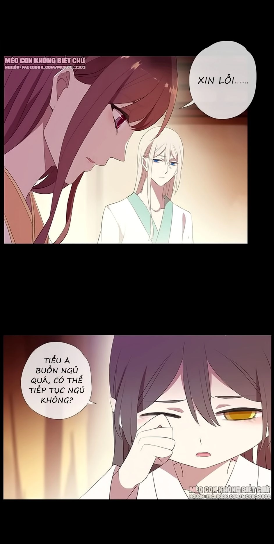 Bách Yêu Dị Văn Chapter 50 - 15