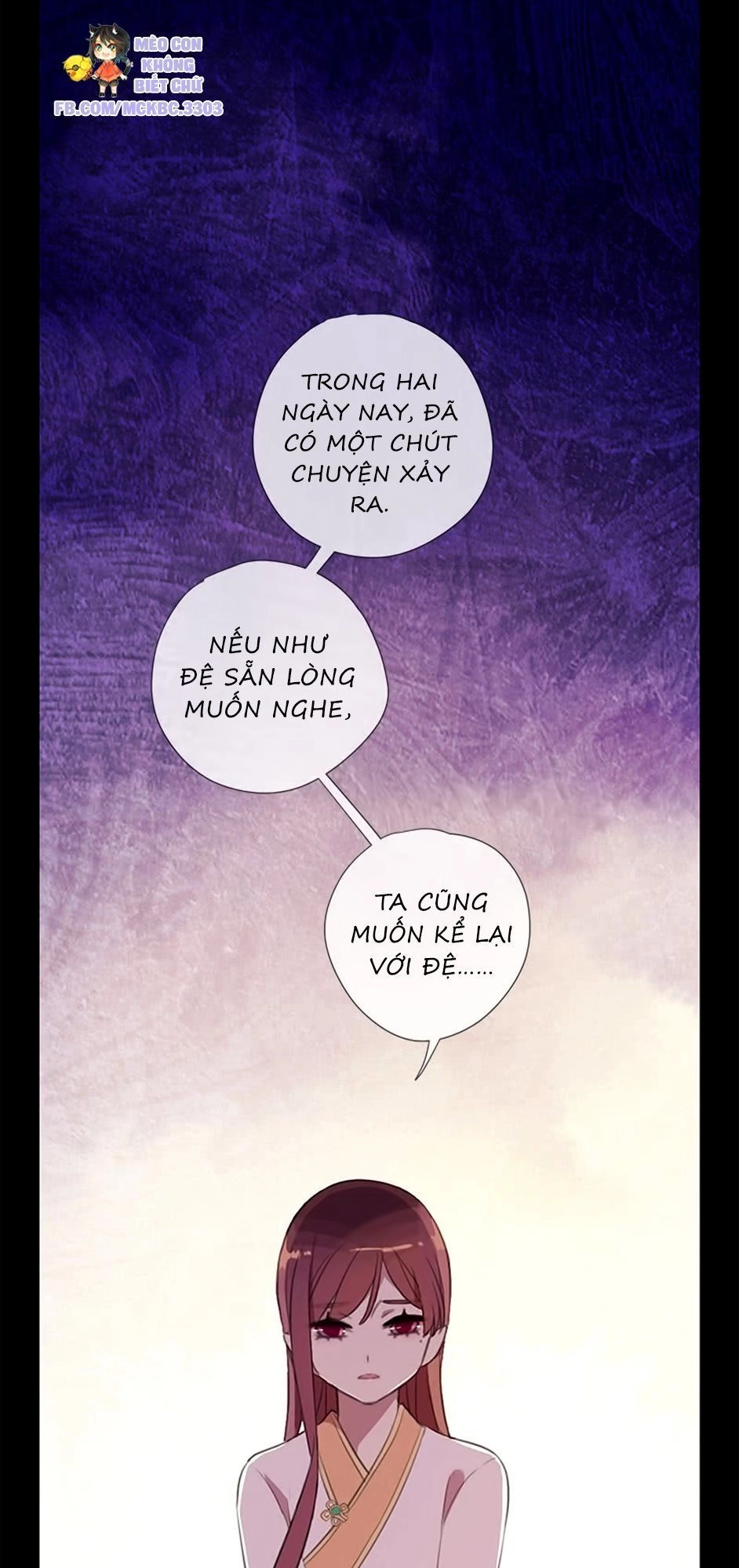 Bách Yêu Dị Văn Chapter 50 - 25