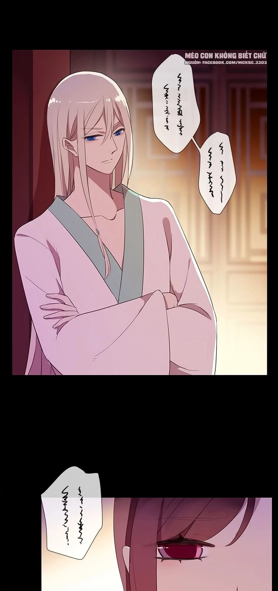 Bách Yêu Dị Văn Chapter 50 - 31