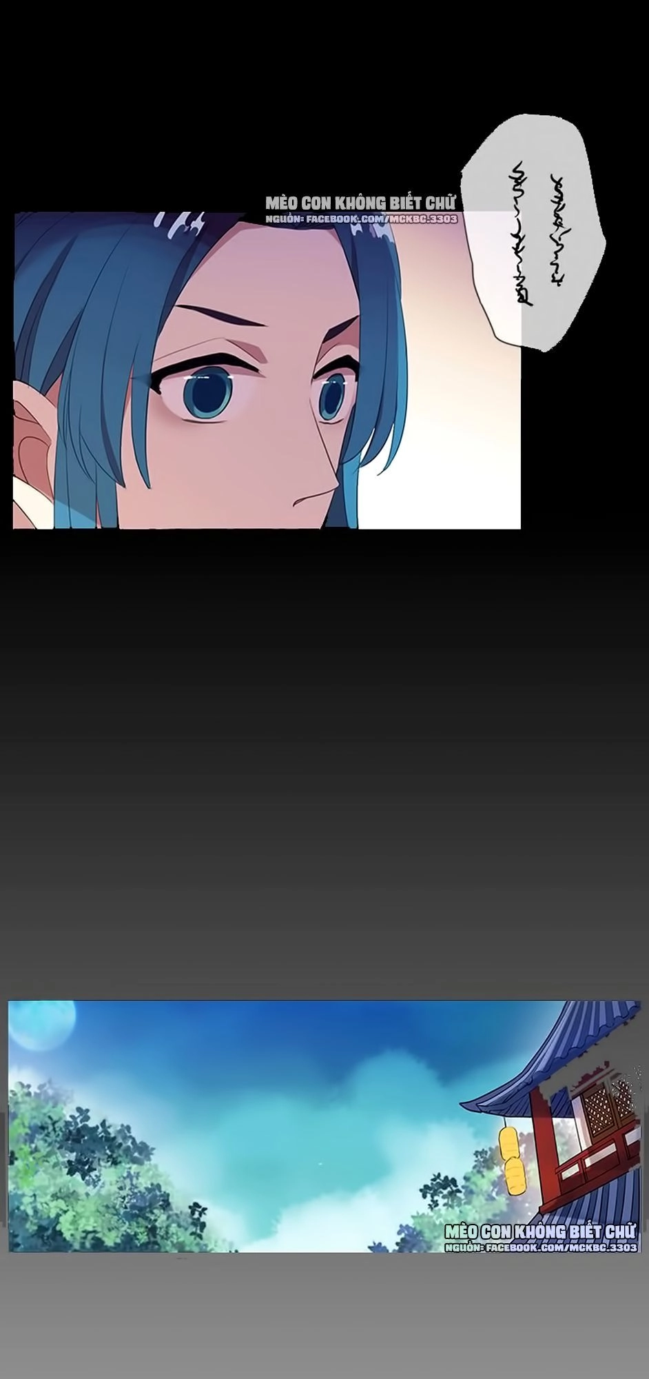 Bách Yêu Dị Văn Chapter 50 - 33