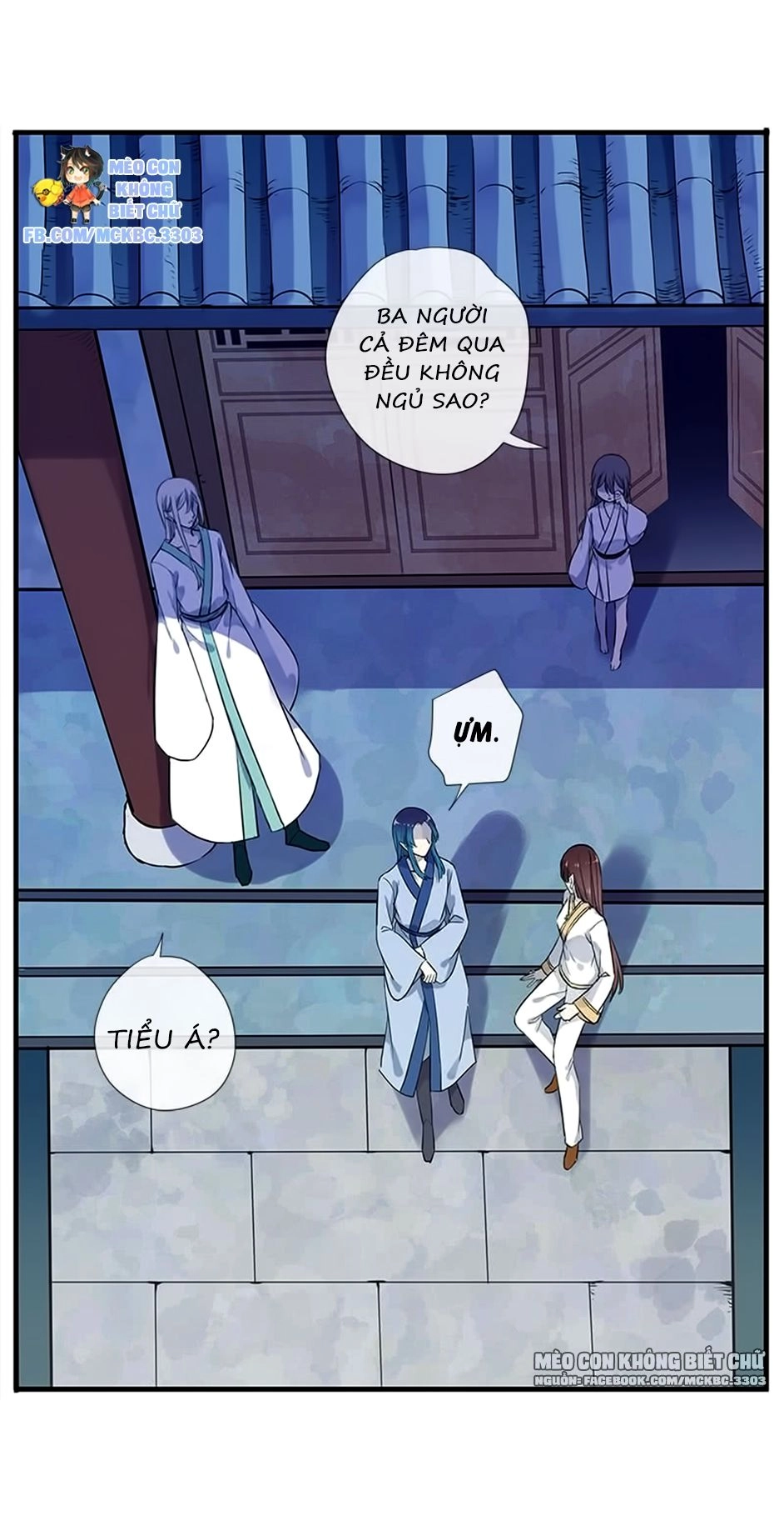 Bách Yêu Dị Văn Chapter 50 - 37