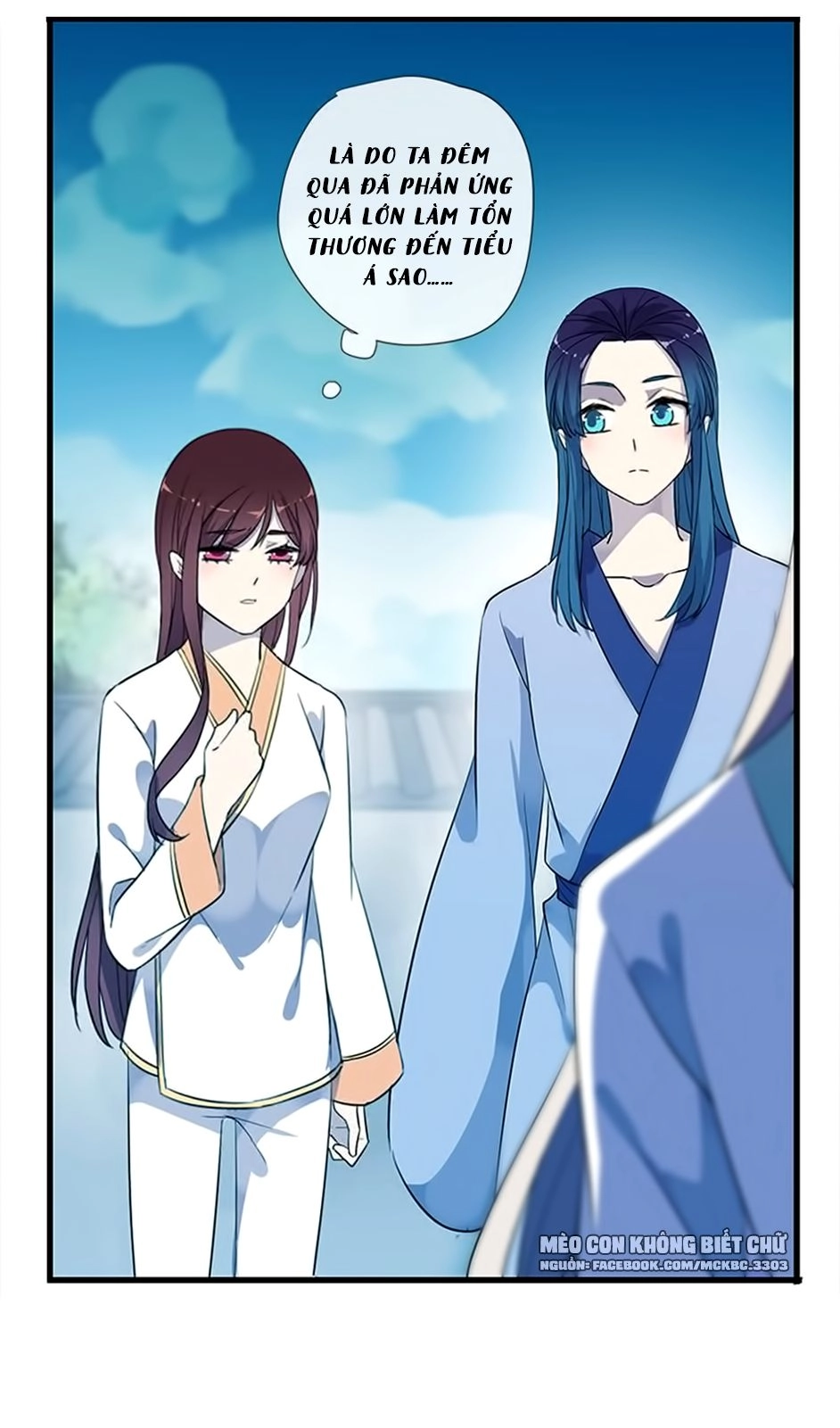 Bách Yêu Dị Văn Chapter 50 - 41