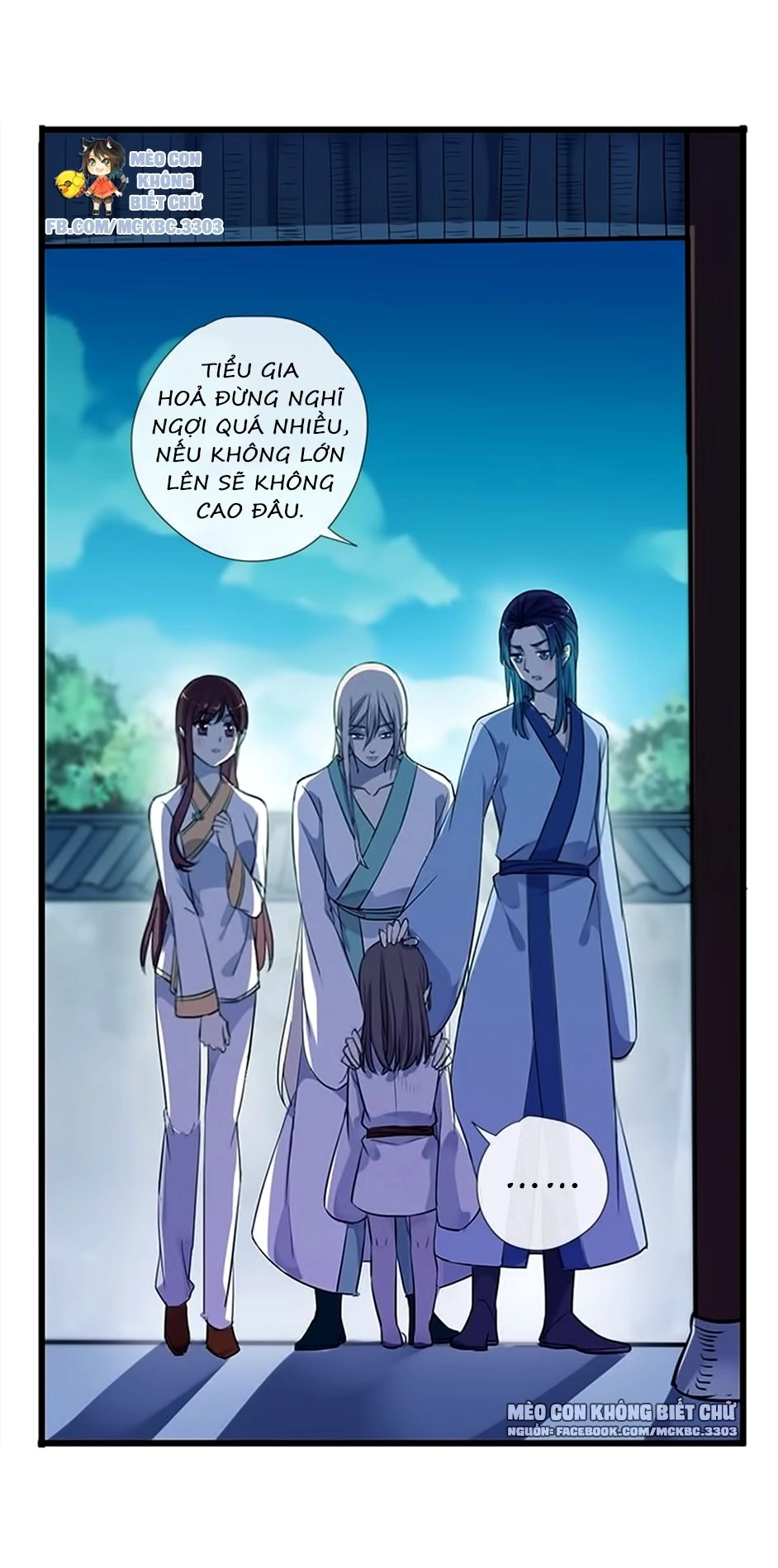 Bách Yêu Dị Văn Chapter 50 - 42