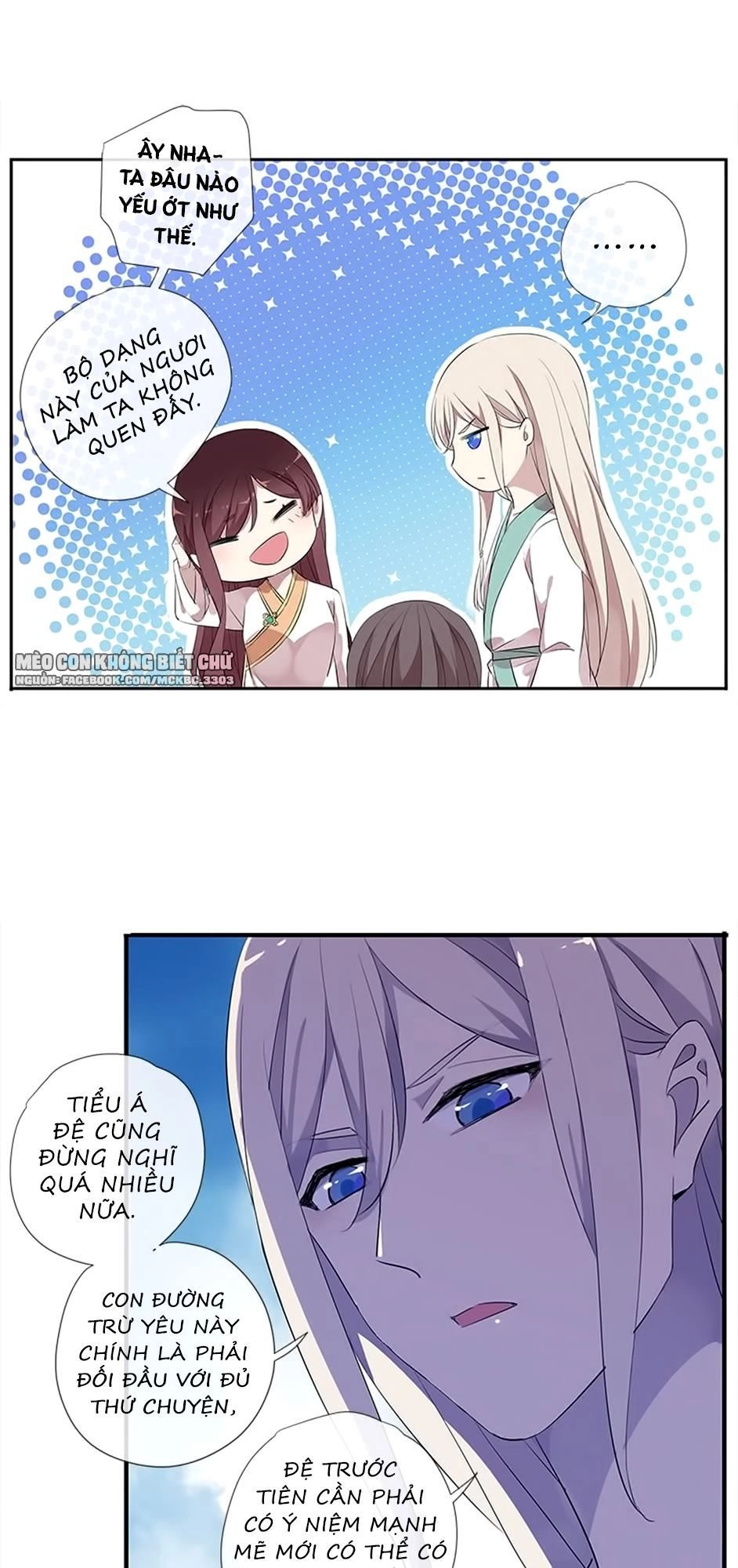 Bách Yêu Dị Văn Chapter 50 - 45