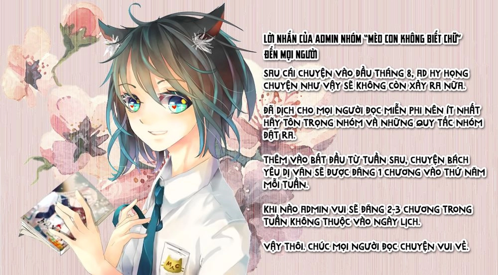 Bách Yêu Dị Văn Chapter 51 - 3