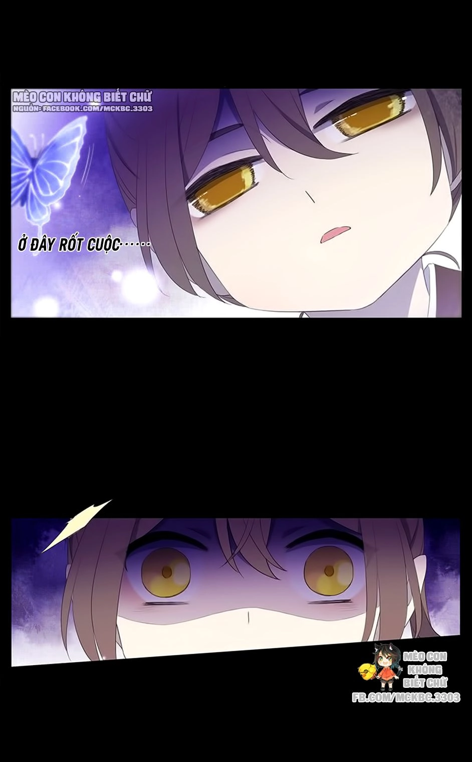 Bách Yêu Dị Văn Chapter 51 - 5