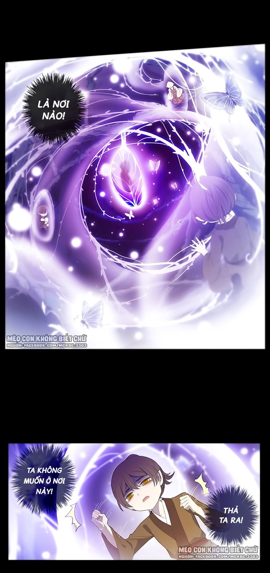 Bách Yêu Dị Văn Chapter 51 - 6