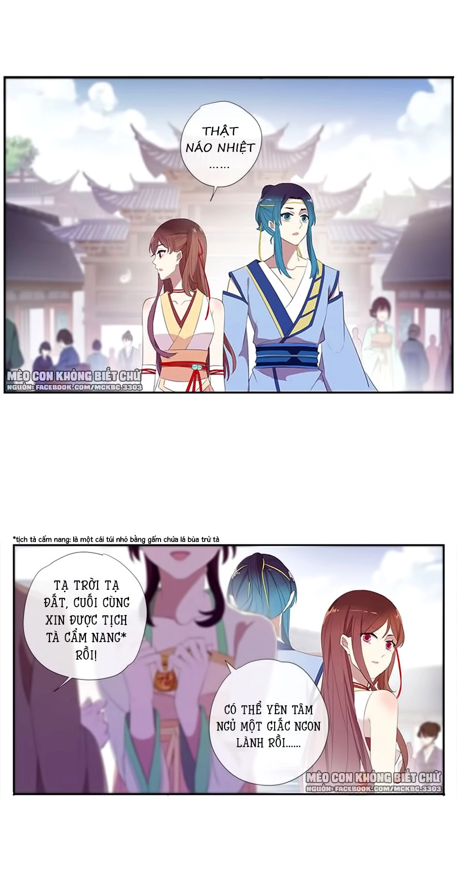 Bách Yêu Dị Văn Chapter 51 - 18