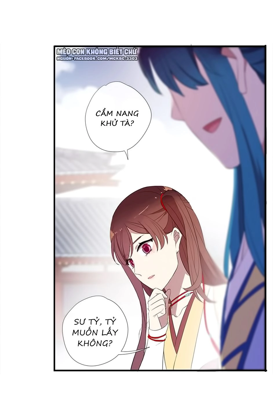 Bách Yêu Dị Văn Chapter 51 - 19