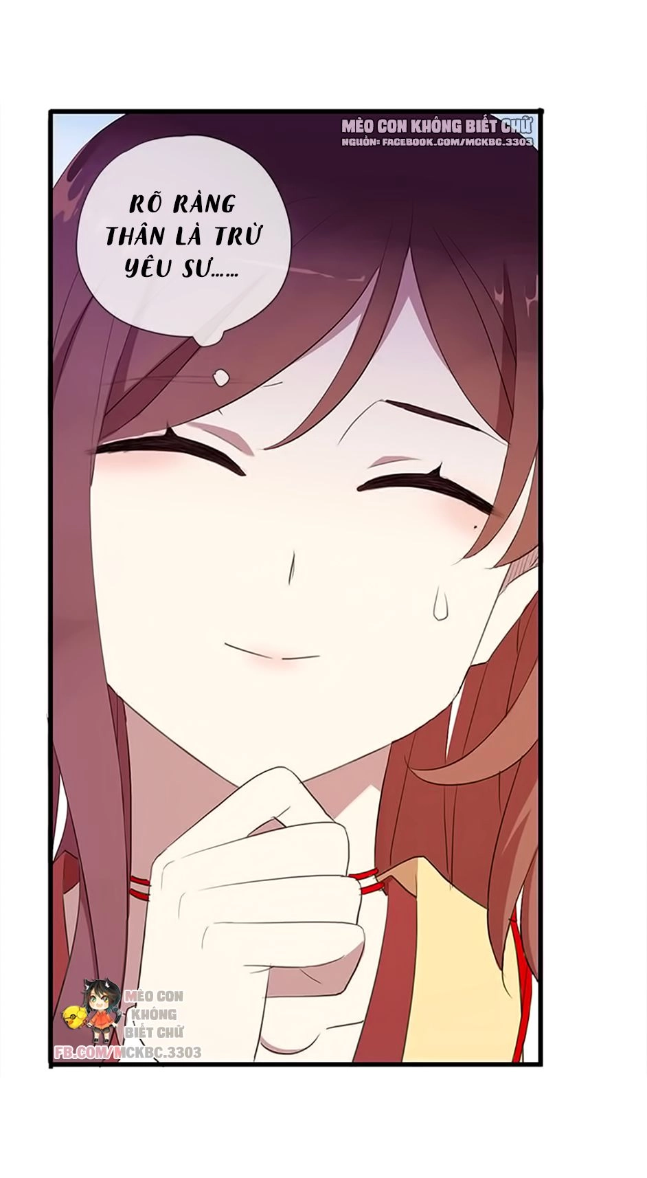 Bách Yêu Dị Văn Chapter 51 - 20