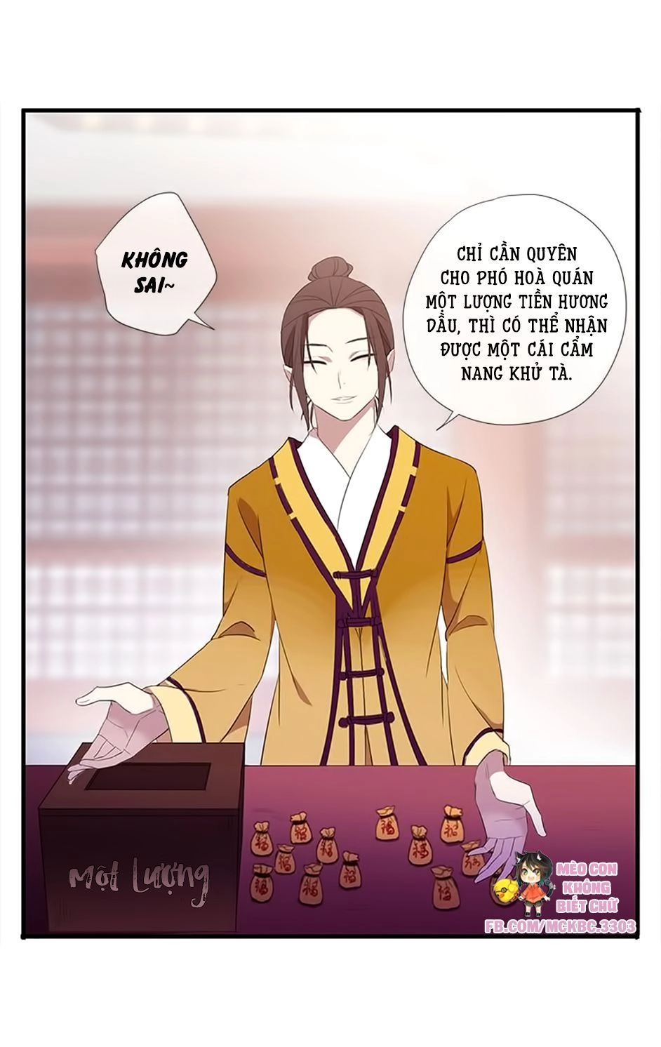 Bách Yêu Dị Văn Chapter 51 - 24