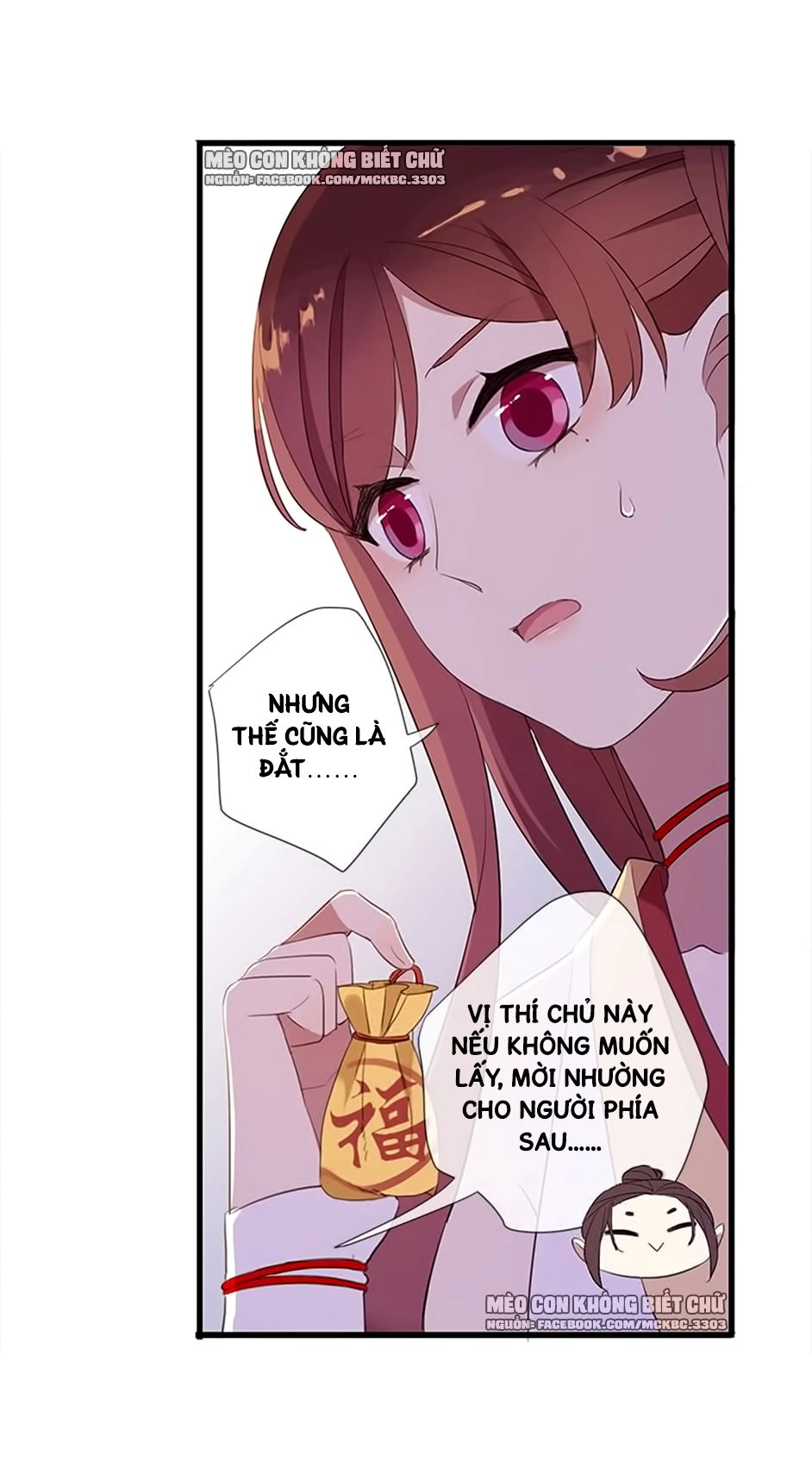 Bách Yêu Dị Văn Chapter 51 - 25