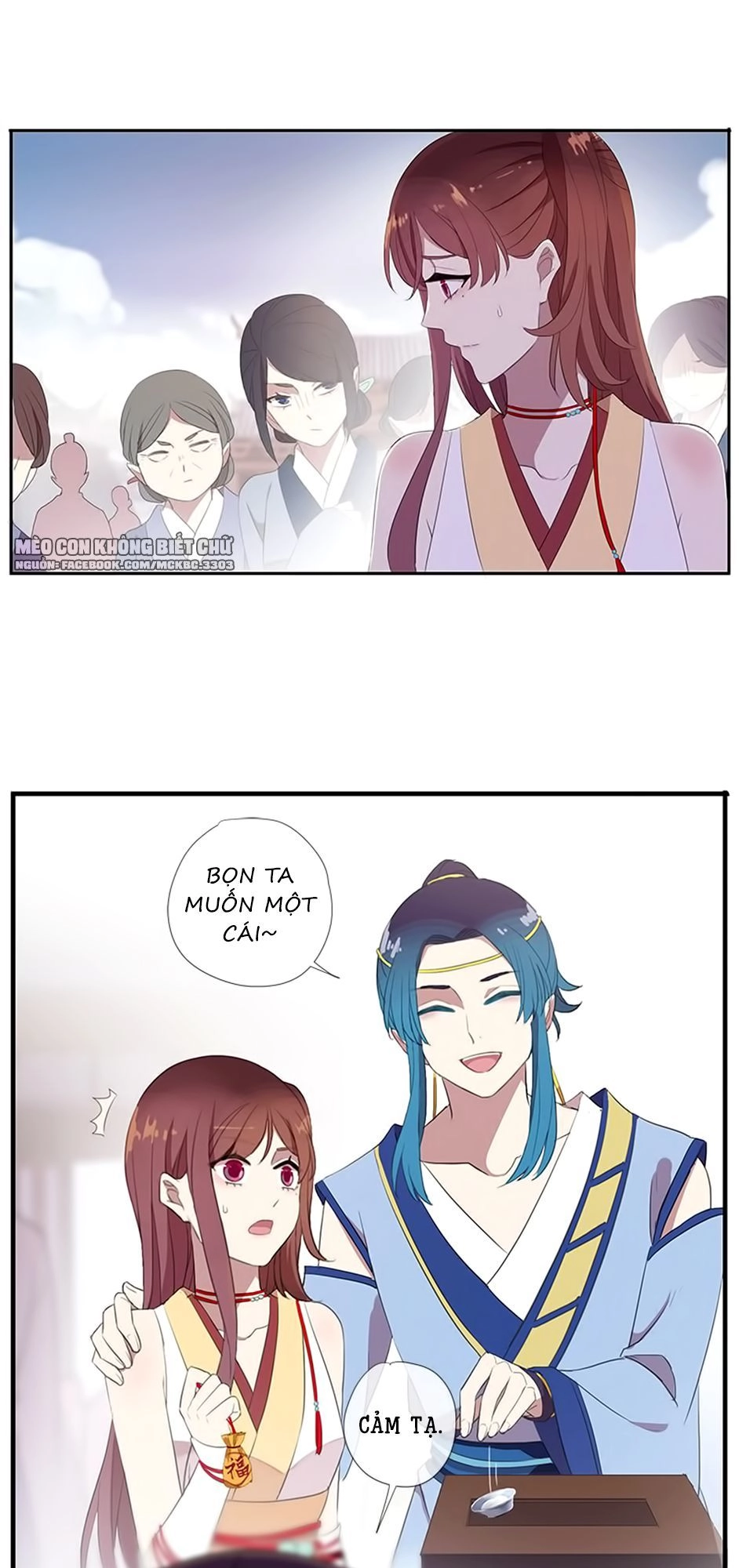 Bách Yêu Dị Văn Chapter 51 - 26