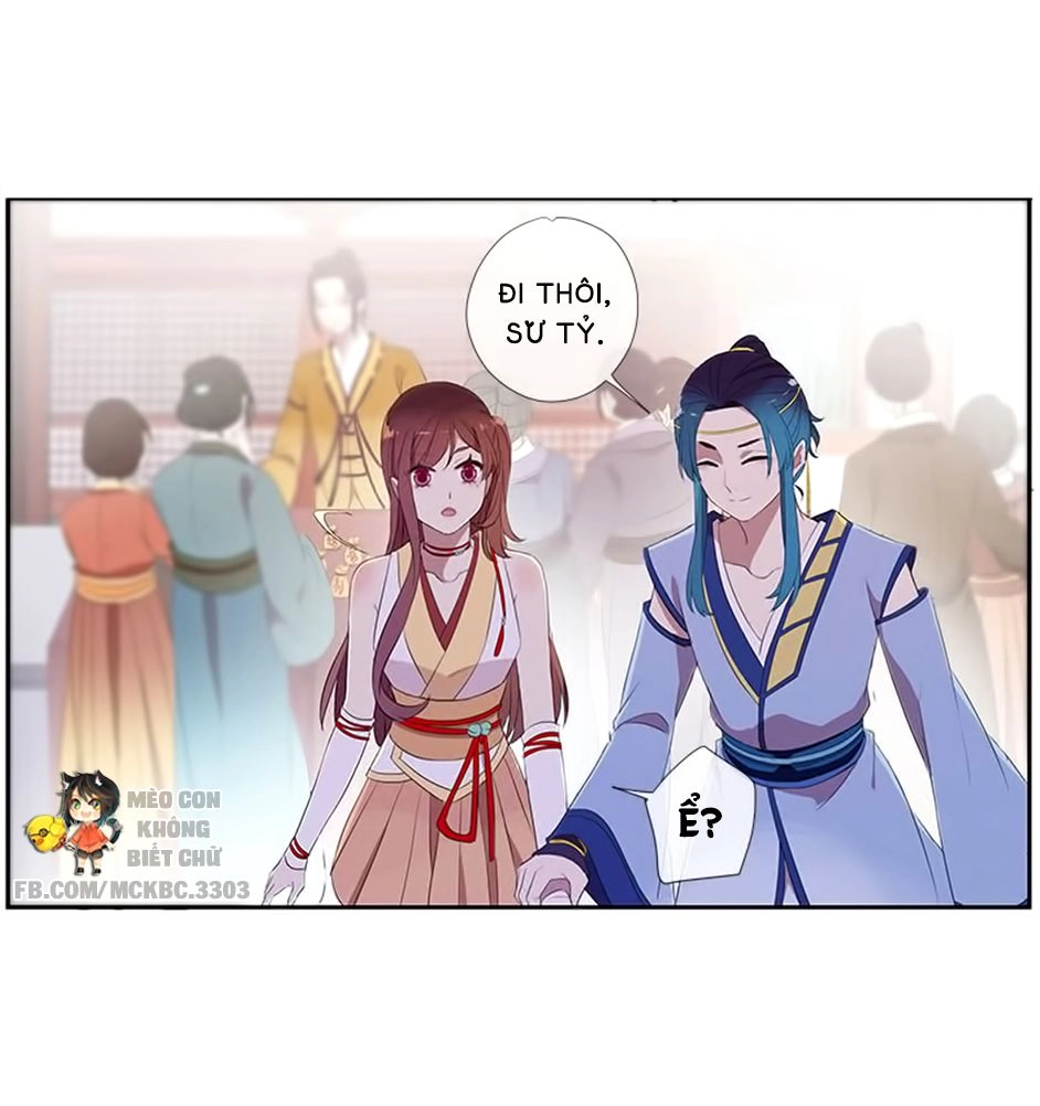 Bách Yêu Dị Văn Chapter 51 - 29