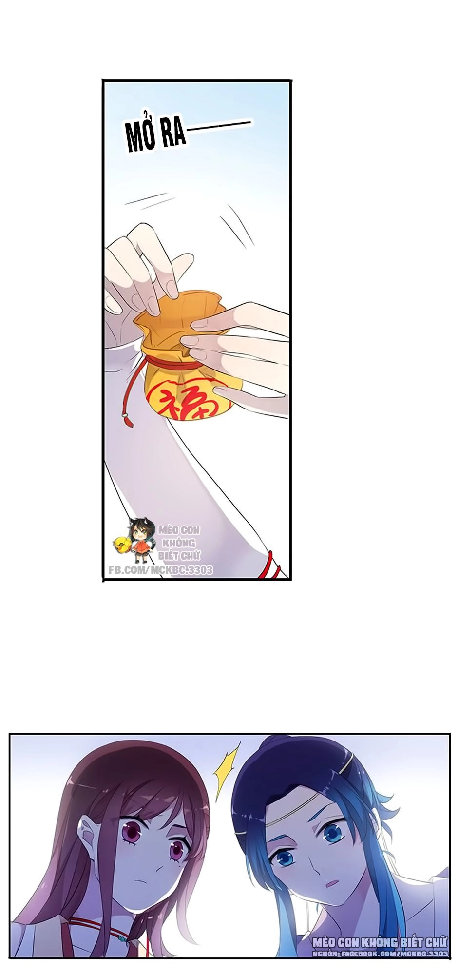 Bách Yêu Dị Văn Chapter 51 - 33