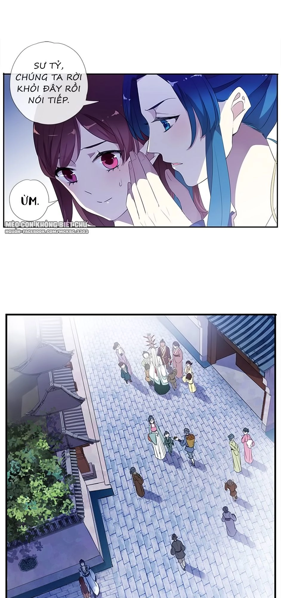 Bách Yêu Dị Văn Chapter 51 - 37