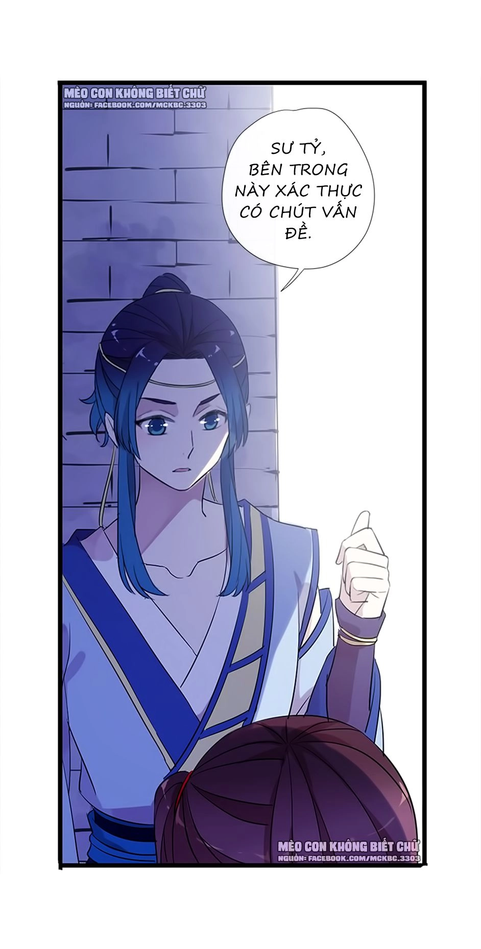 Bách Yêu Dị Văn Chapter 51 - 39