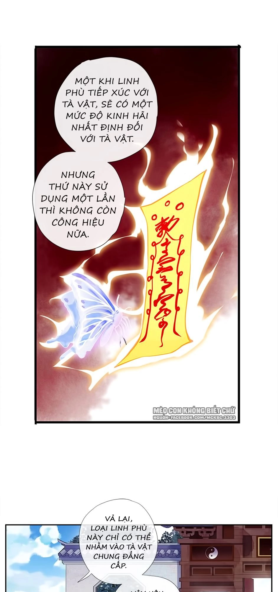 Bách Yêu Dị Văn Chapter 51 - 41