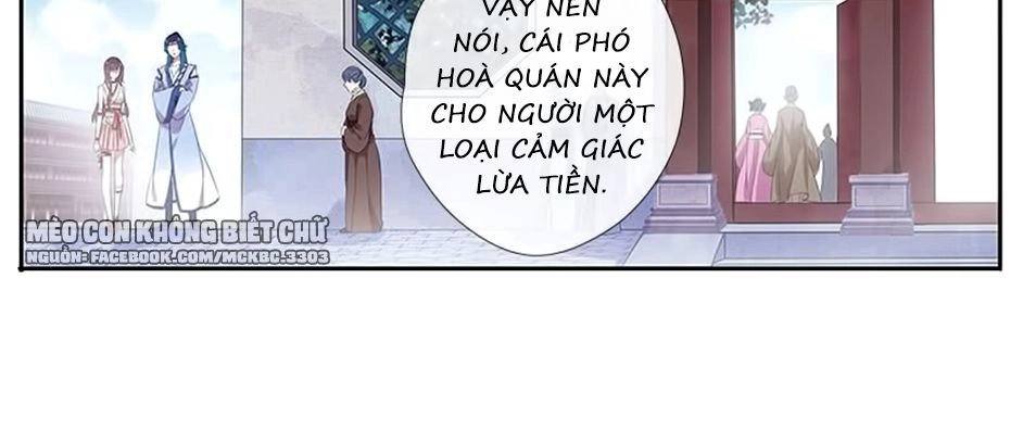 Bách Yêu Dị Văn Chapter 51 - 42