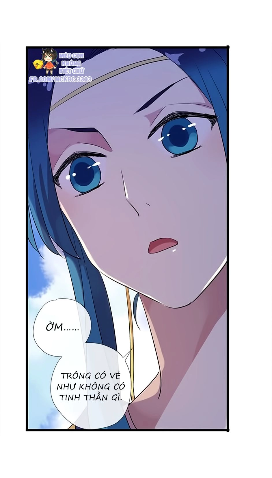 Bách Yêu Dị Văn Chapter 51 - 51