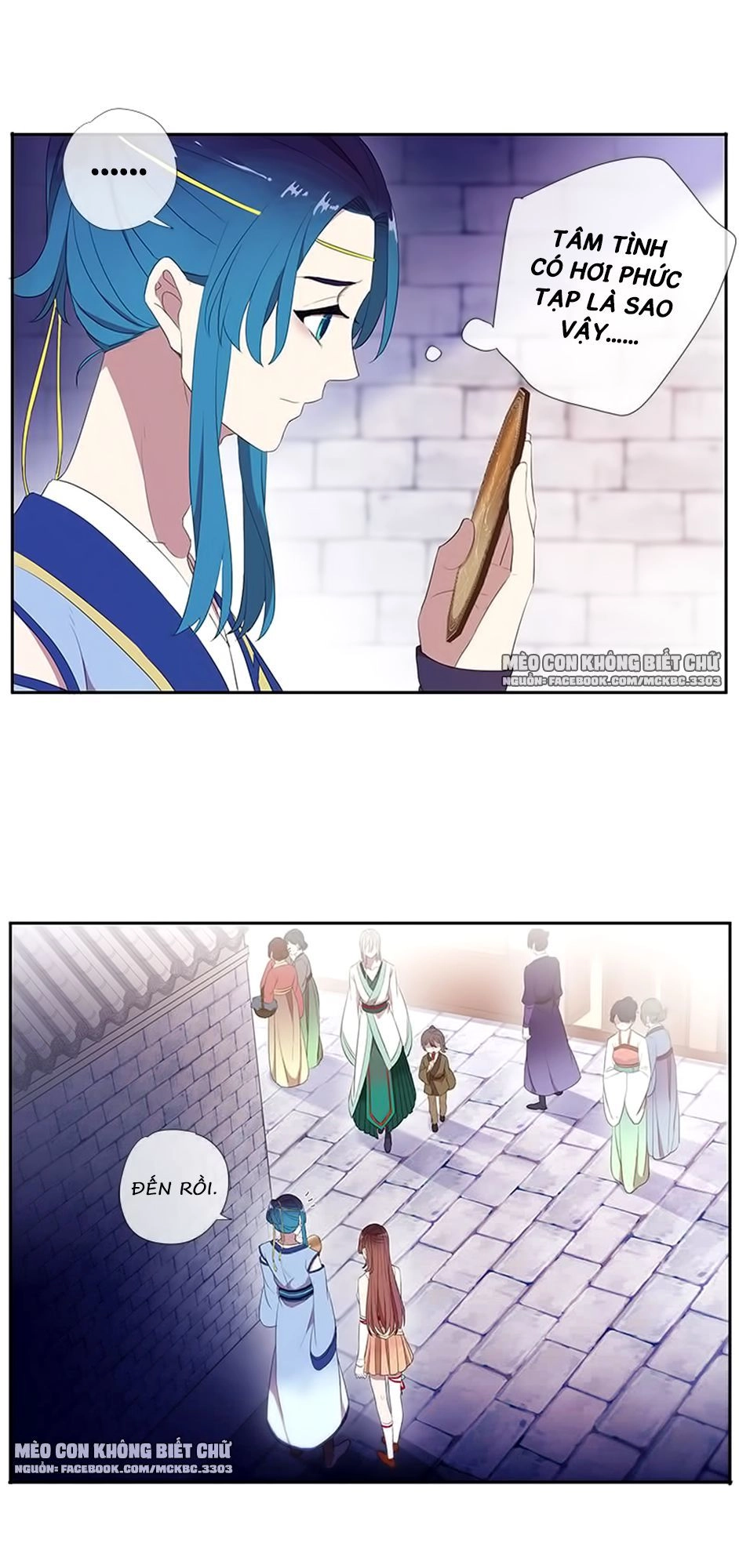 Bách Yêu Dị Văn Chapter 52 - 13