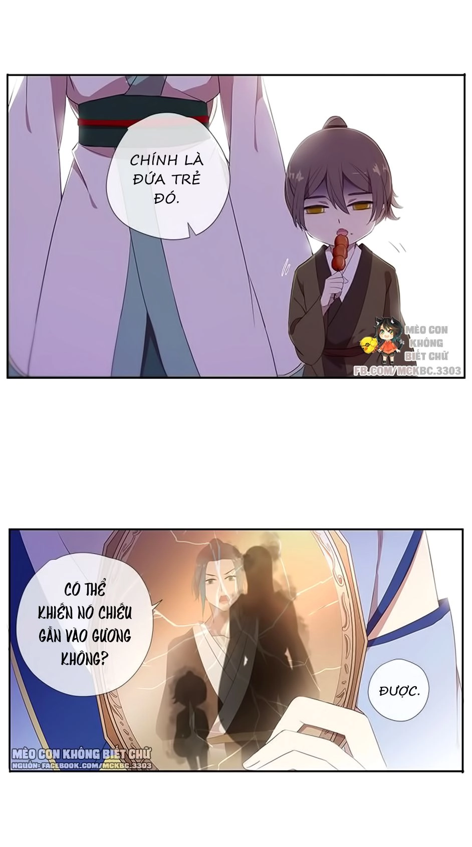 Bách Yêu Dị Văn Chapter 52 - 15