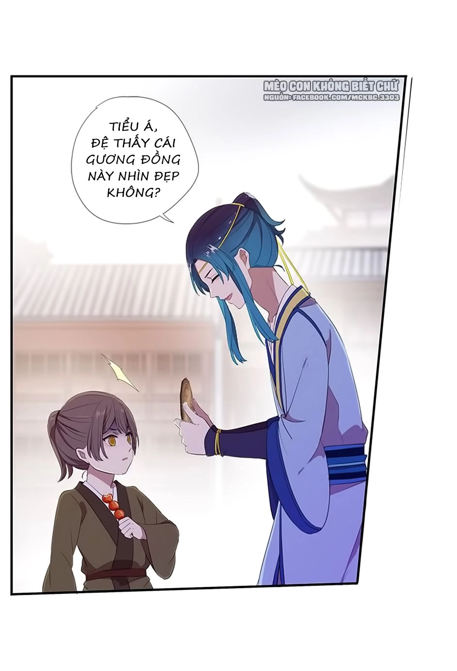 Bách Yêu Dị Văn Chapter 52 - 18