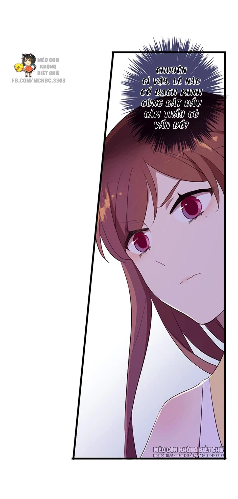 Bách Yêu Dị Văn Chapter 52 - 28