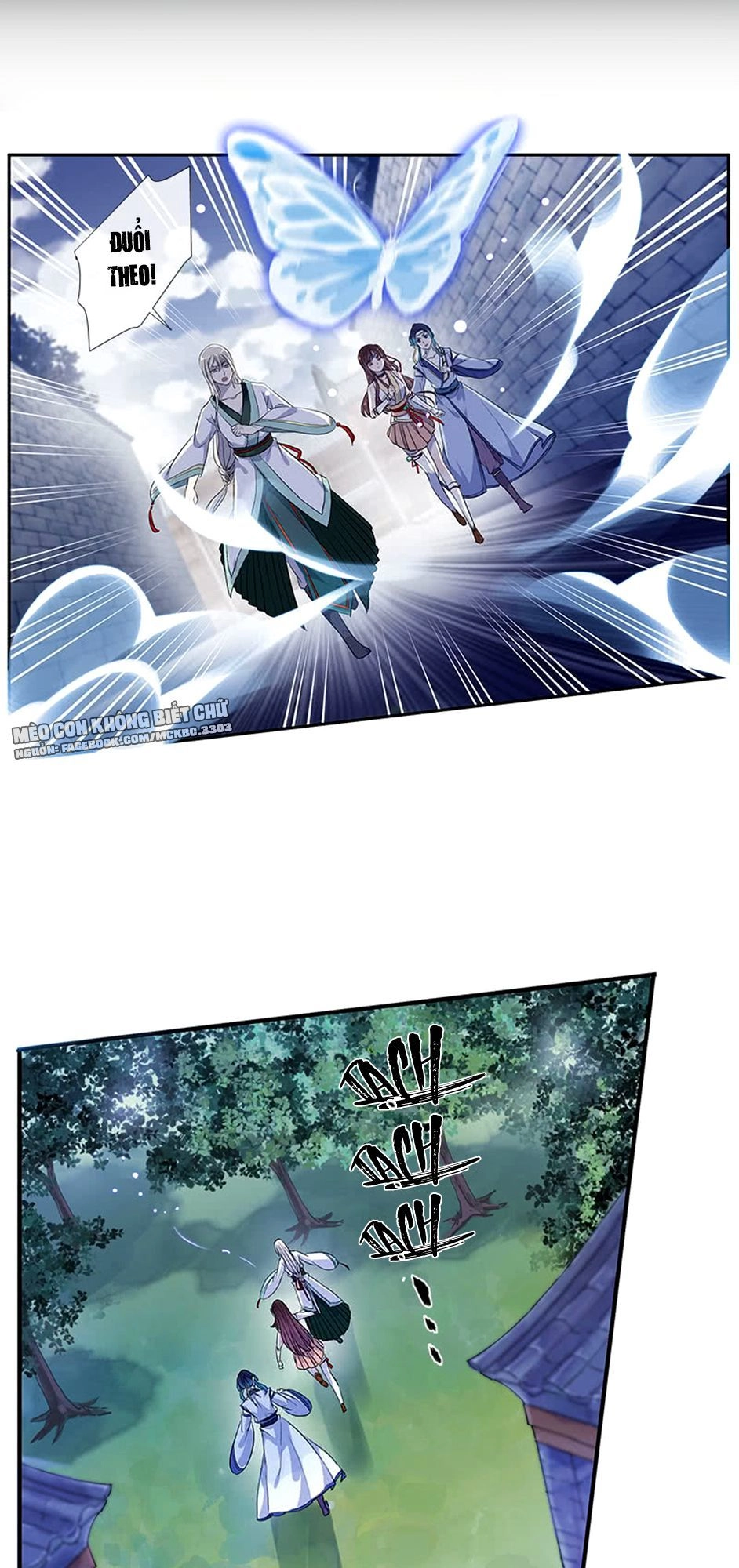 Bách Yêu Dị Văn Chapter 52 - 35