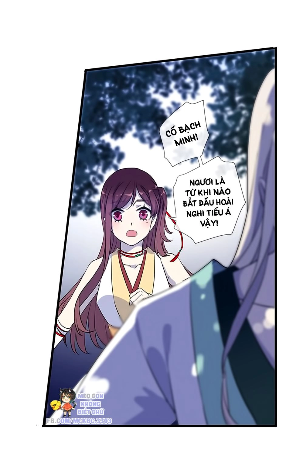 Bách Yêu Dị Văn Chapter 52 - 37