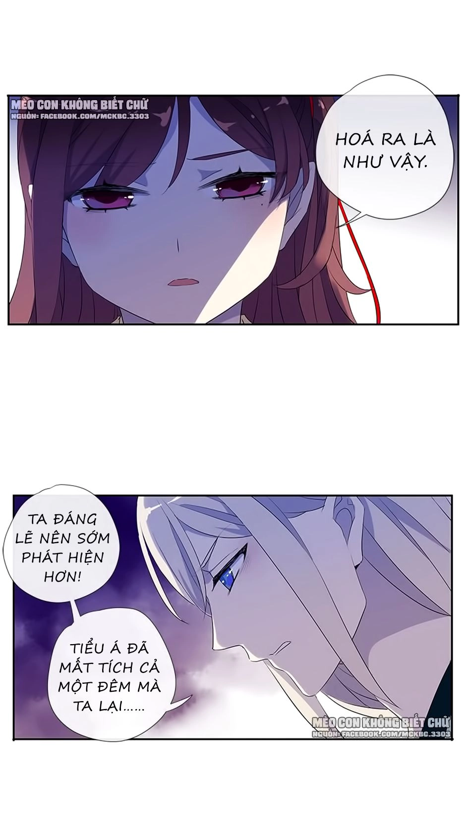 Bách Yêu Dị Văn Chapter 52 - 40