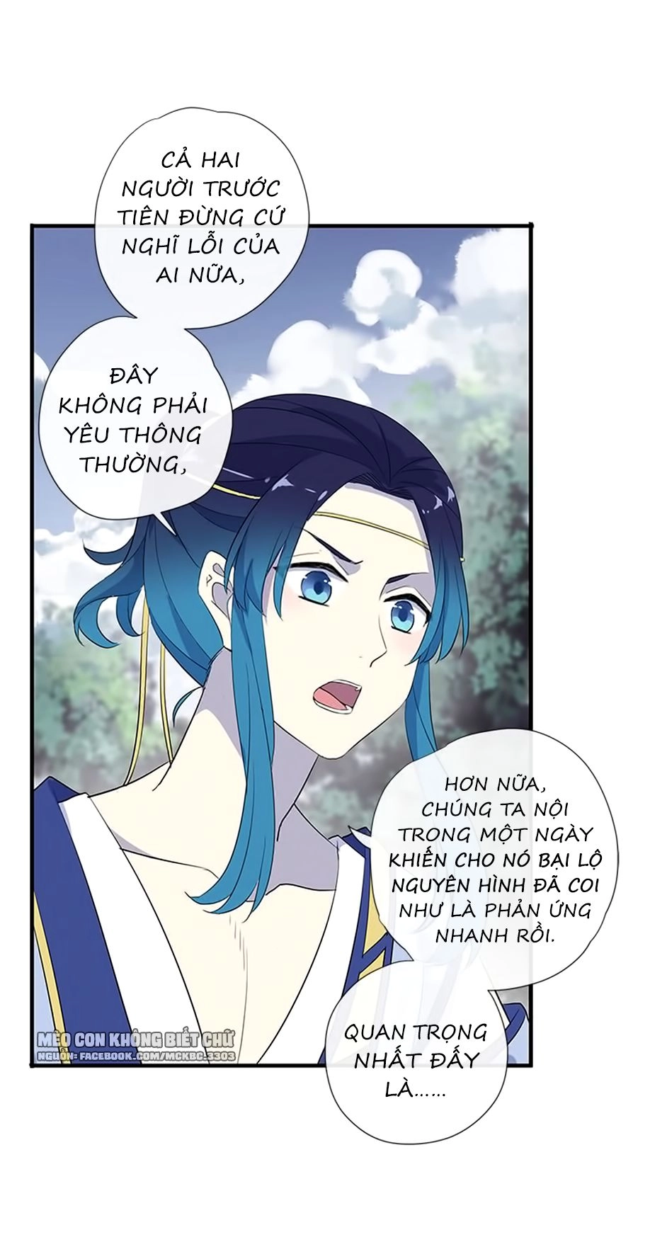 Bách Yêu Dị Văn Chapter 52 - 42