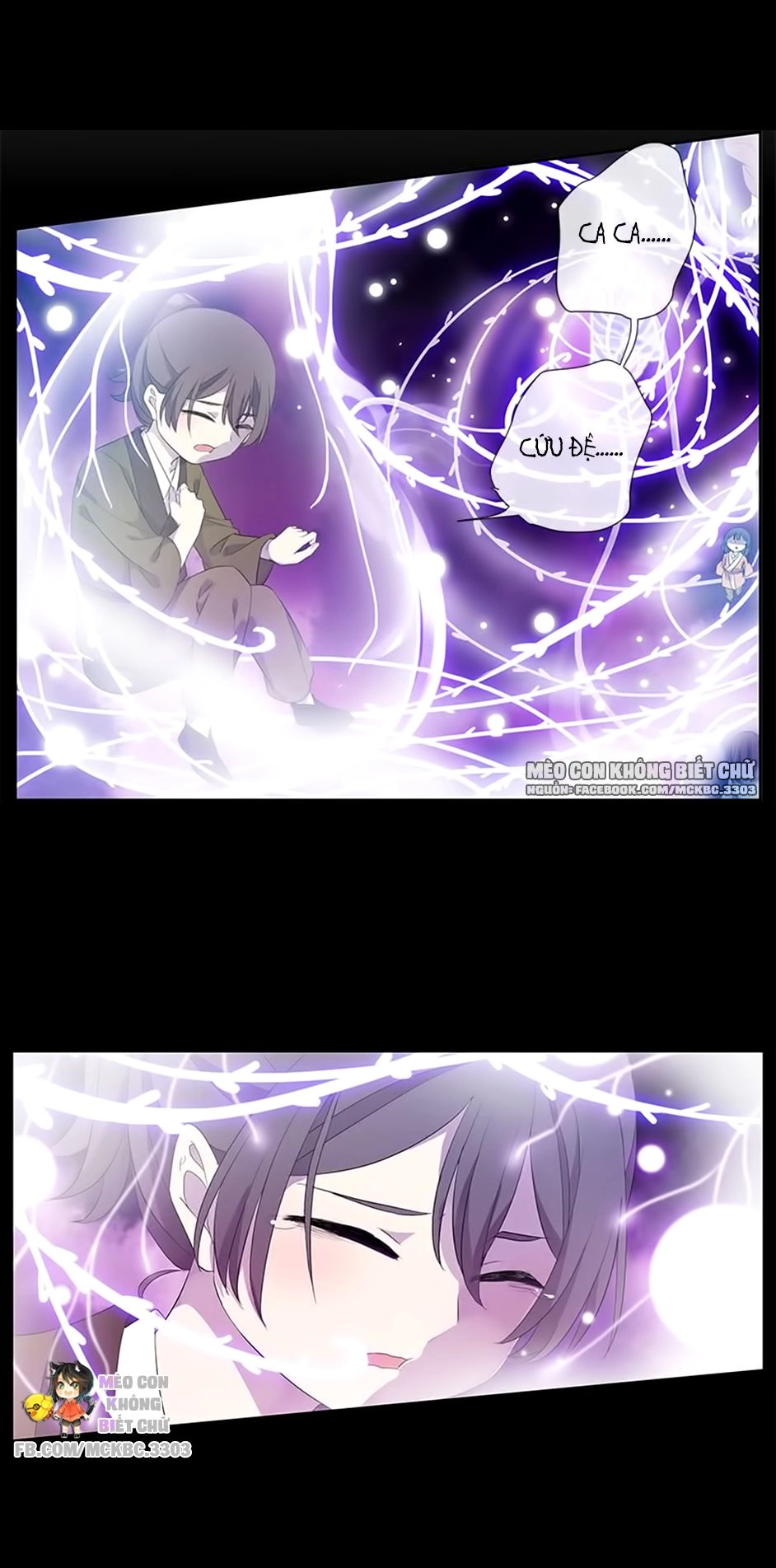 Bách Yêu Dị Văn Chapter 52 - 45