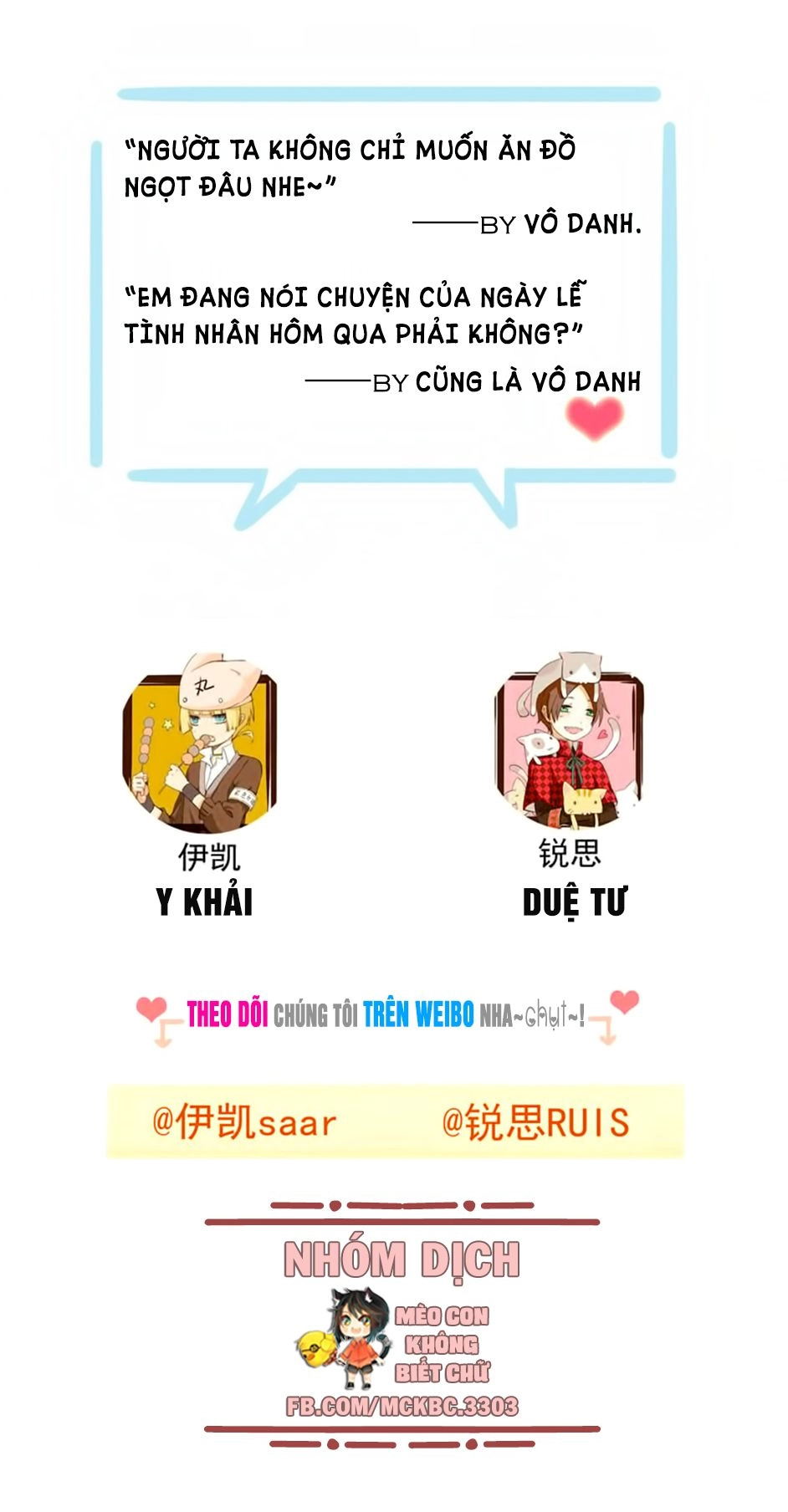 Bách Yêu Dị Văn Chapter 52 - 50