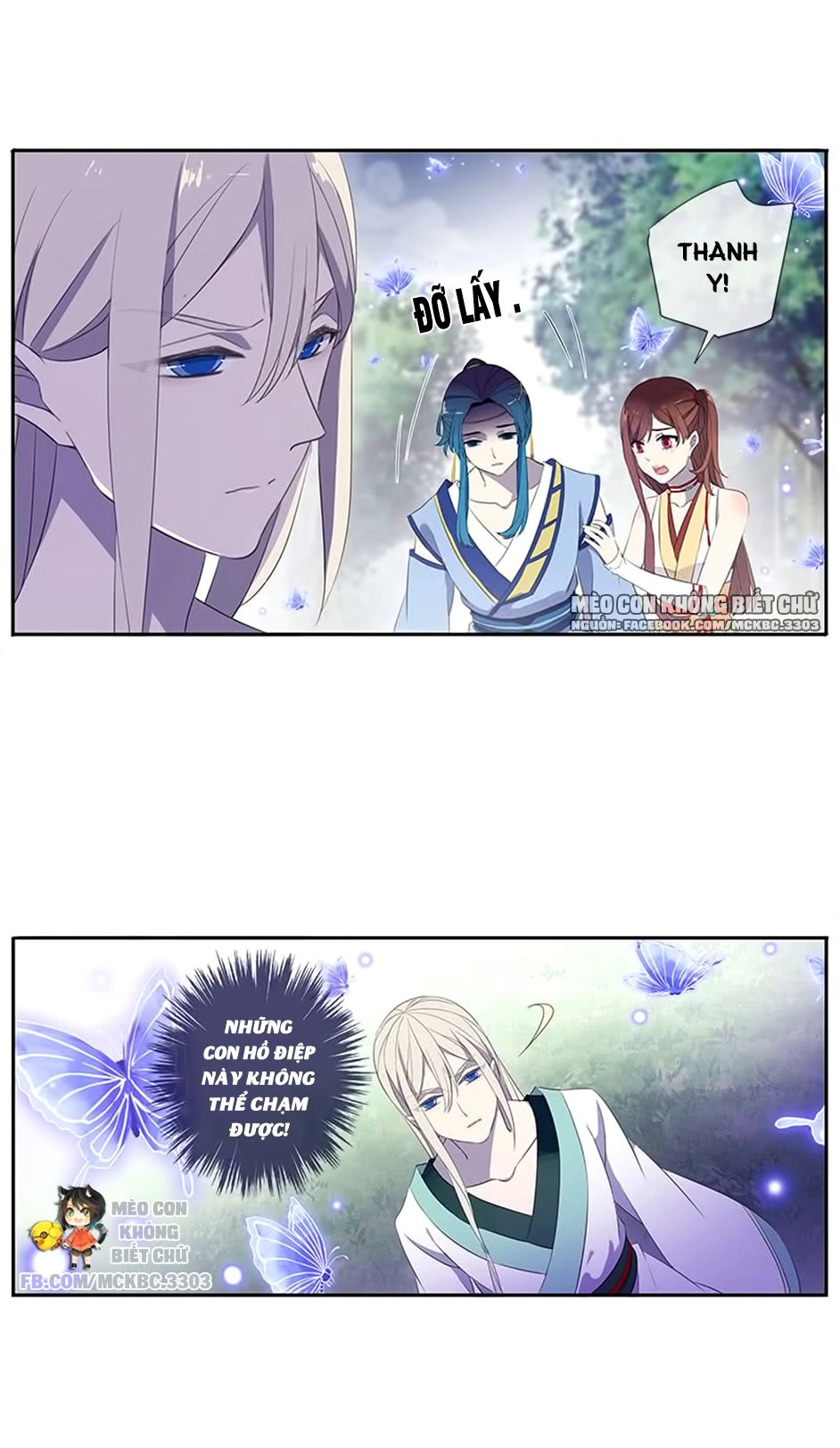 Bách Yêu Dị Văn Chapter 53 - 11