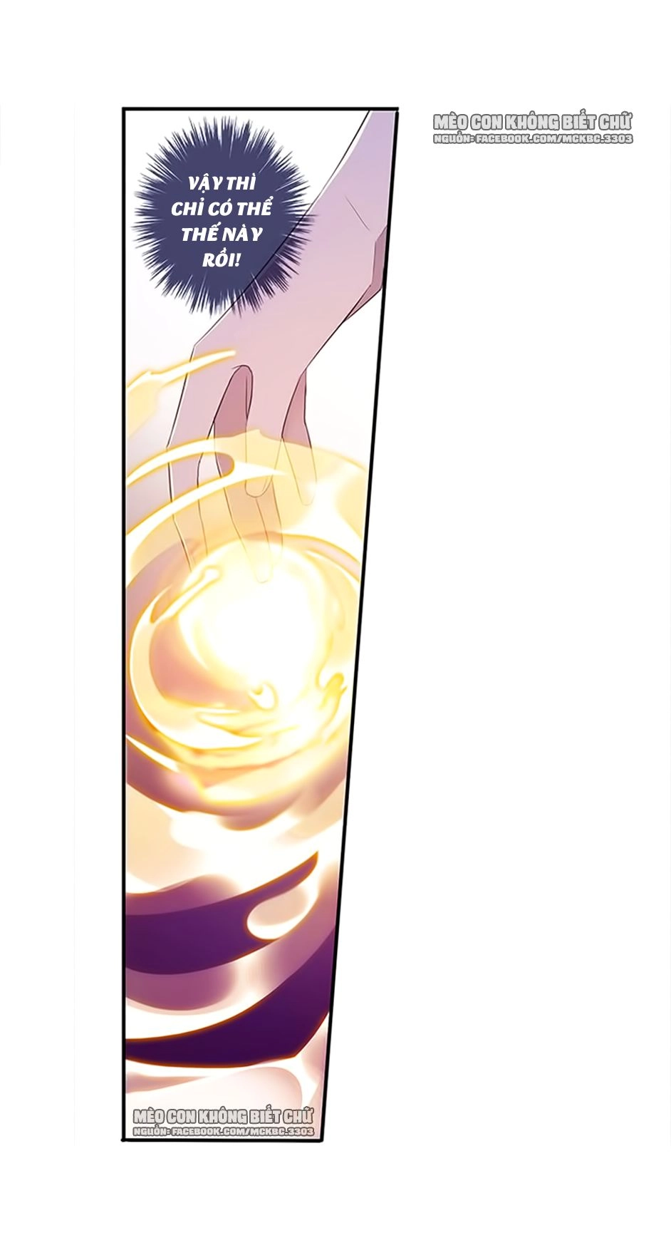 Bách Yêu Dị Văn Chapter 53 - 12