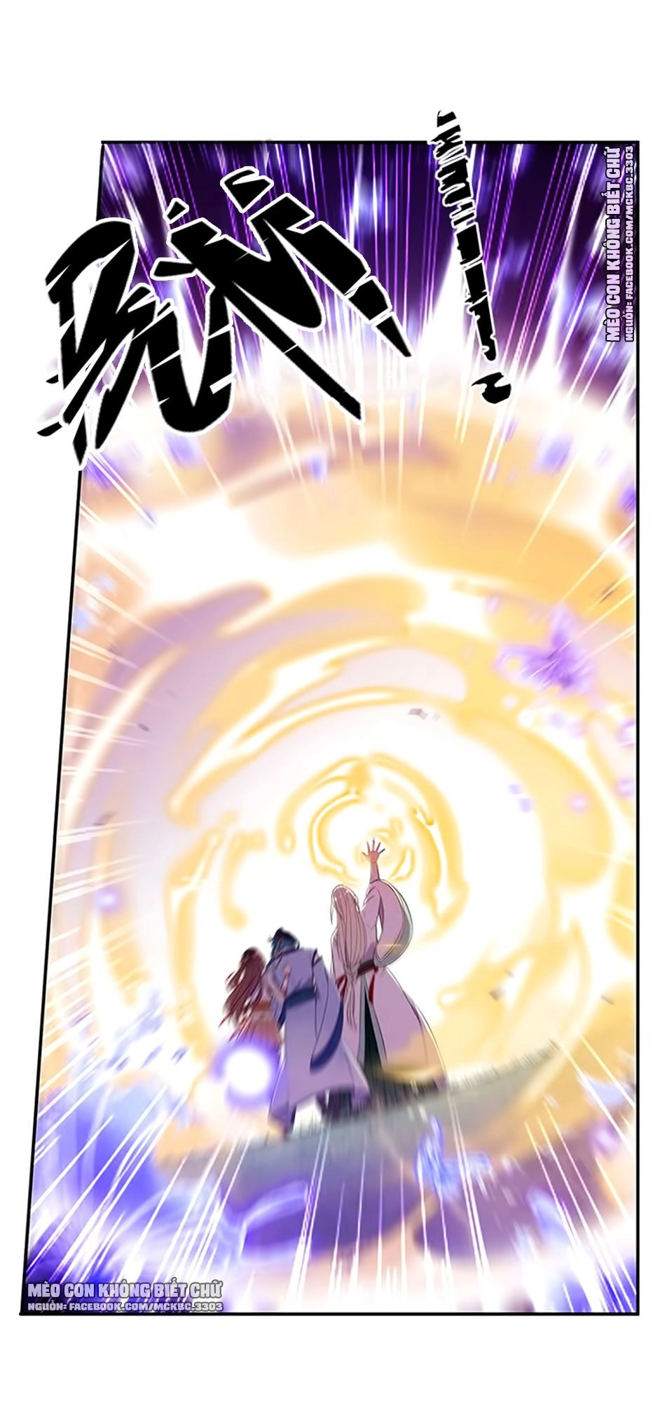 Bách Yêu Dị Văn Chapter 53 - 13