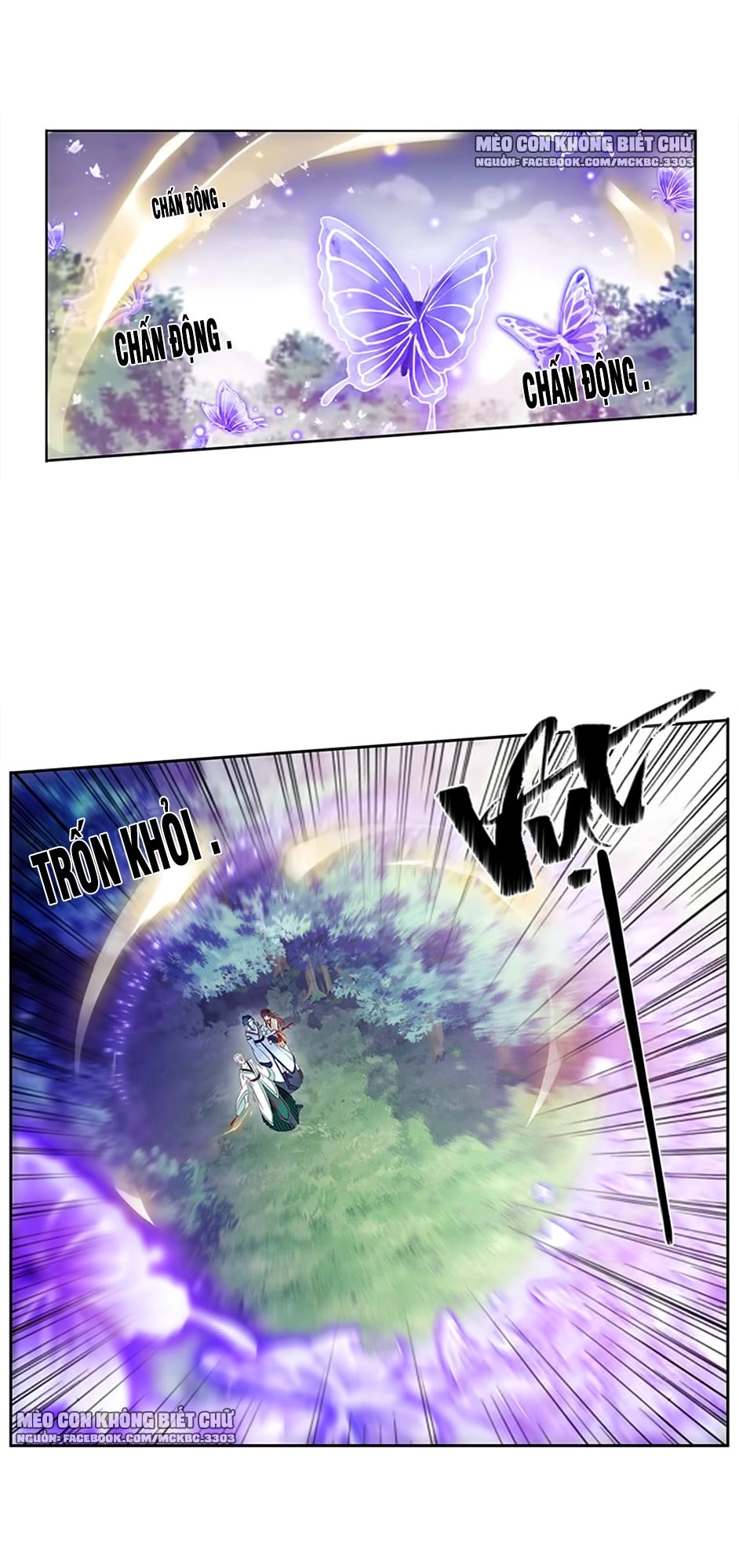 Bách Yêu Dị Văn Chapter 53 - 15